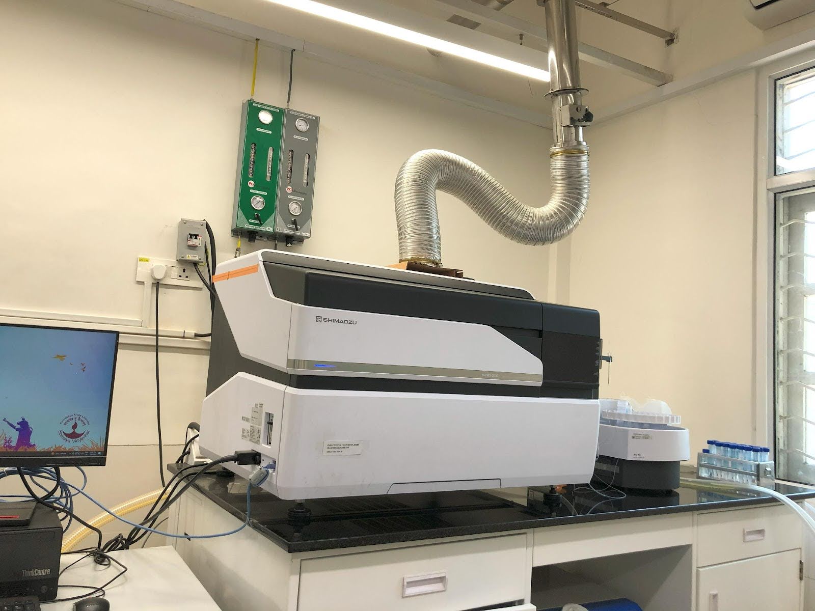 ICP-MS Training Programme